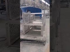 アルミニウムファニヤ