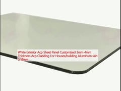 白外用ACPシートパネル オーダーメイド 3mm 4mm 厚さ ACP 敷き布団 住宅/建物用 アルミ革 0.18mm