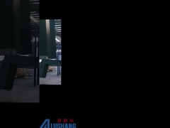 アルミニウムファニヤ