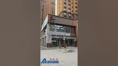 外壁 #アルミコンポジットパネル ACPが小さな空間を視覚的に膨らませる方法