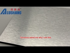 PEアルミニウム複合パネル