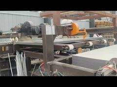 ジシアンシジ 木製アルミ複合板