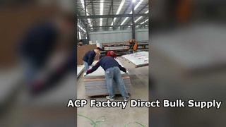 毎日の一括積み込み: ACP 製造拠点からの高効率発送