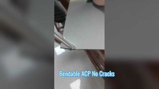 丈夫で壊れない：高柔軟性ACPシート曲げデモンストレーション
